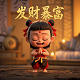看老友记学英语